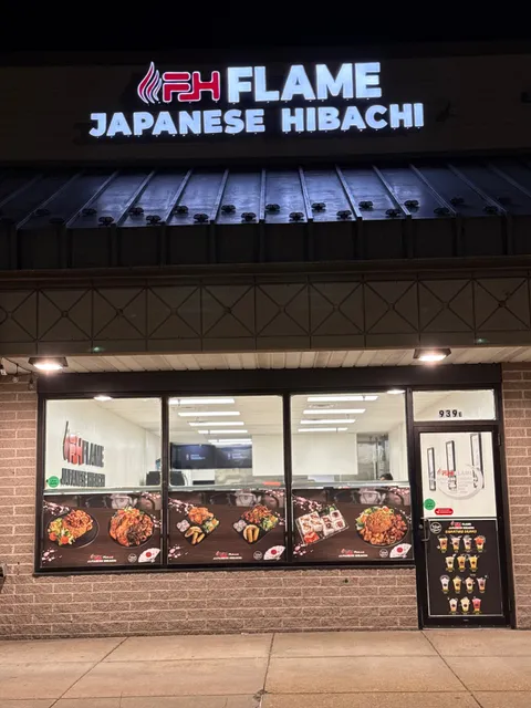 Flame Japanese Hibachi