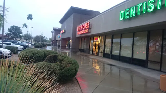 Nee House Chinese Restaurant