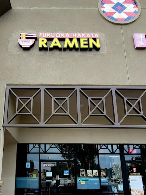 Fukuoka Hakata Ramen