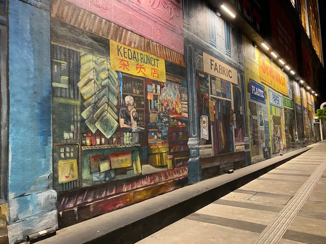 Seksyen 17 Hawker Centre