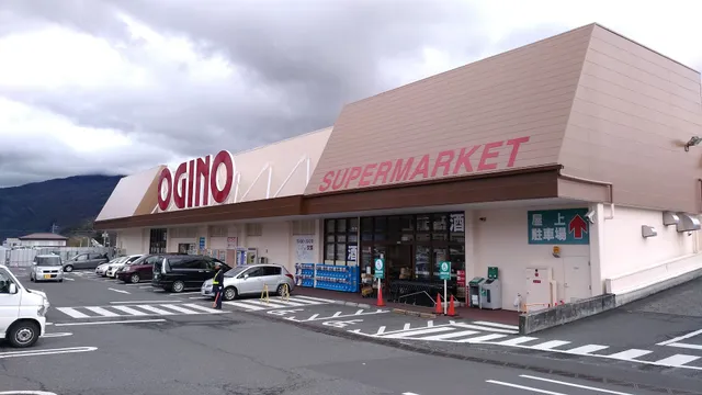 OGINO Kawaguchiko Store