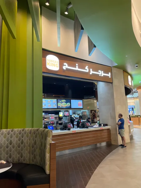 Burger King - Yas Mall