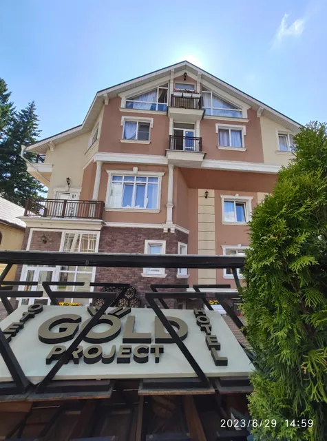 Грэйс Проджект Отель