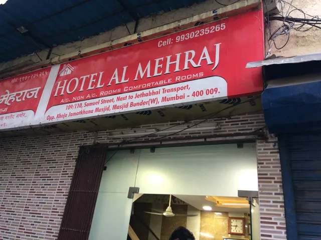 Hotel AL Mehraj