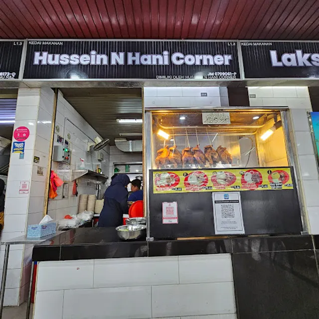 Nasi Ayam Hussein n' Hani