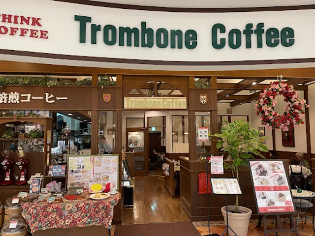 Trombone coffee AEON Kagoshima