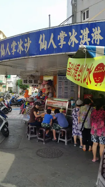 小婉家常小炒（近日公休中)