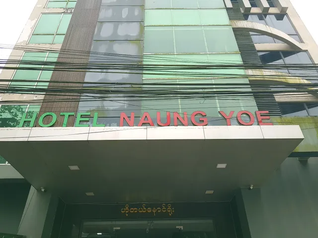 Hotel Naung Yoe