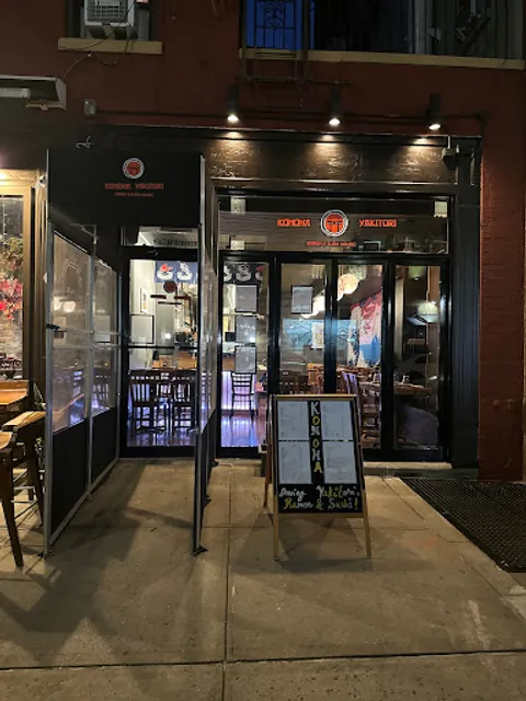 Konoha Yakitori Ramen and Sushi House
