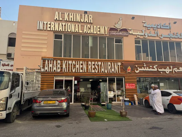 Lahab Kitchen Restaurant