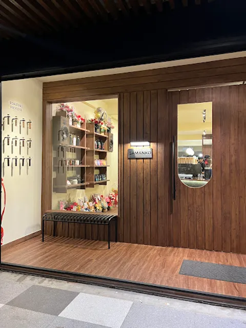 Samanko Coffee Roasters 2