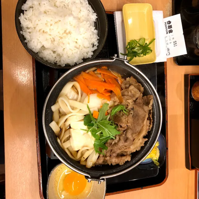 Yoshinoya Ekoda SouthernGate branch