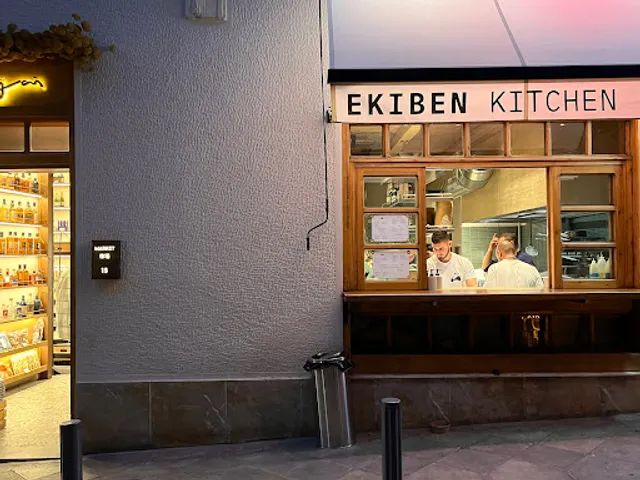 EKIBEN KITCHEN