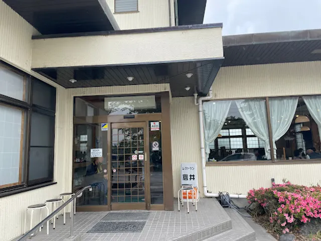 place image