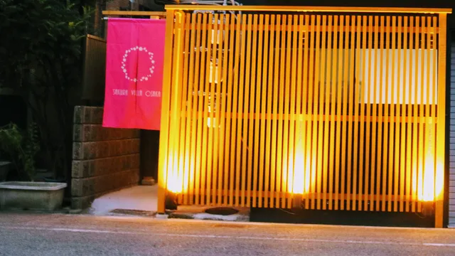 Sakura Villa Osaka