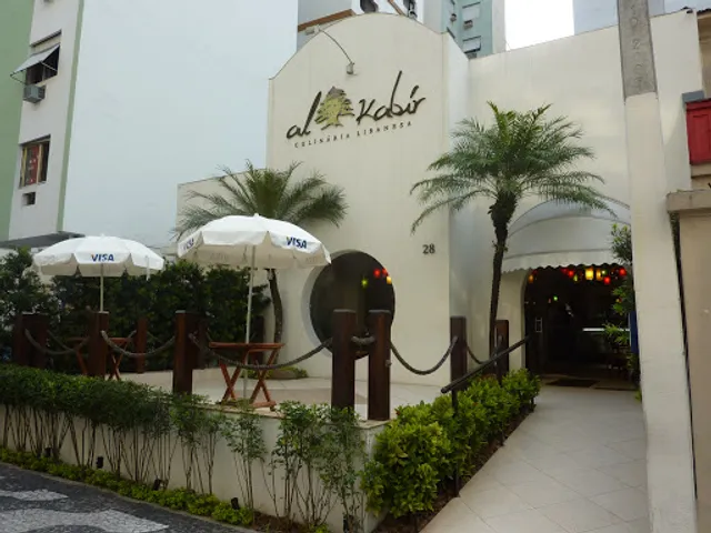 Al Kabir - Cozinha Libanesa