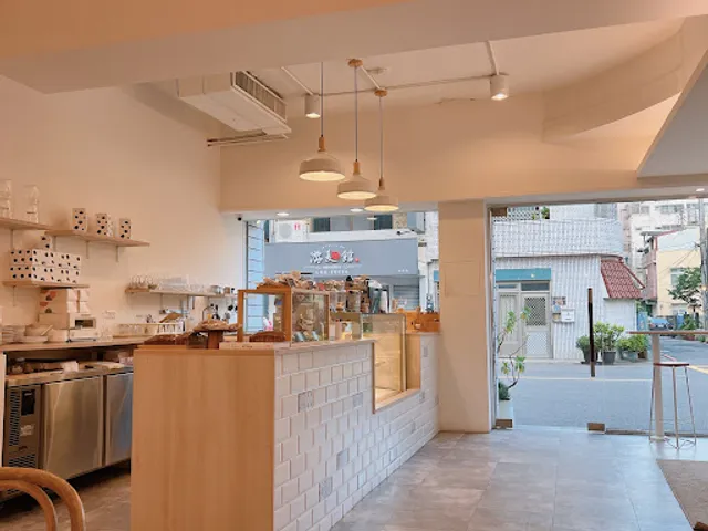 The Secret 謐謐 總店（竹北店）