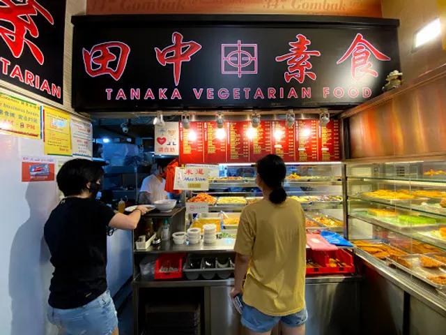 Qiao Tanaka Vegetarian Pin @ Bukit Batok 巧田中素品