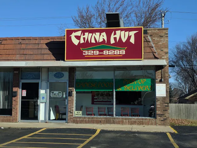 China Hut 中國小屋