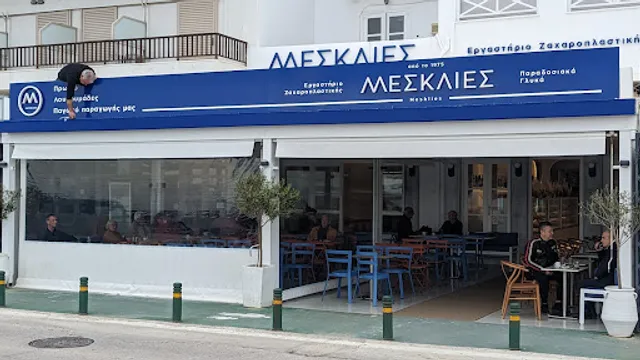 Μεσκλιές ζαχαροπλαστείο Τήνος