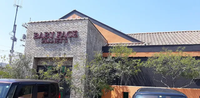 Baby Face Planet's Fukuyama Akebono