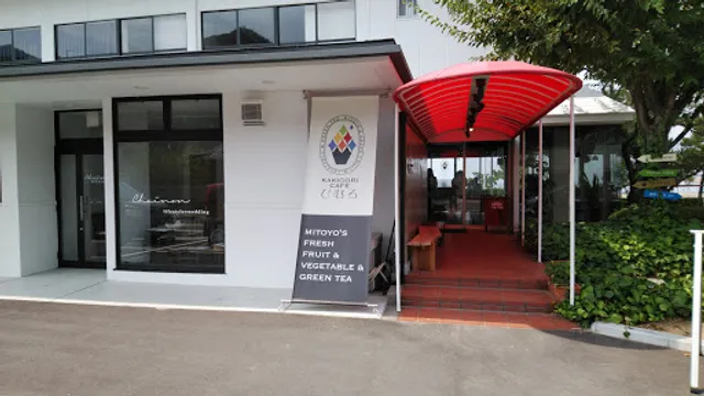 KAKIGORI cafe Himuro