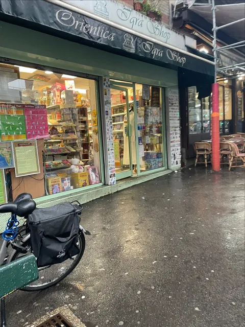 Orientica - IqraShop.com