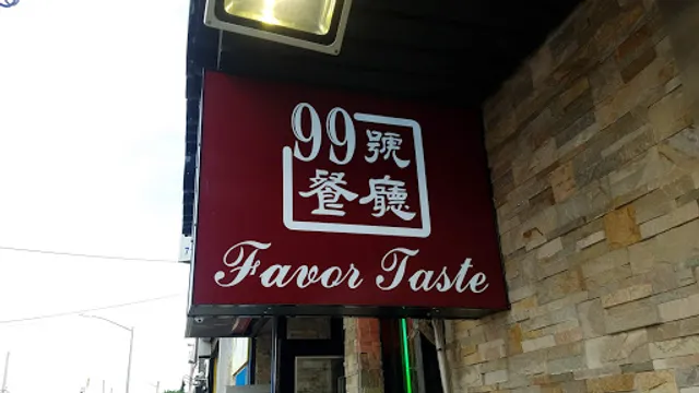 99 Favor Taste
