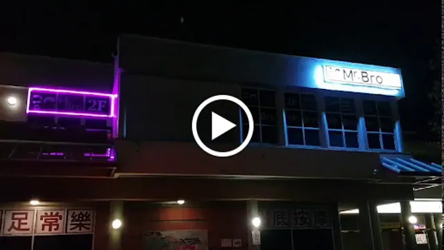 Mr. Bro Korean bistro & Izakaya