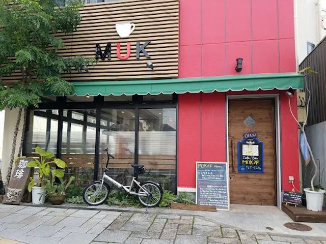Cafe MUK