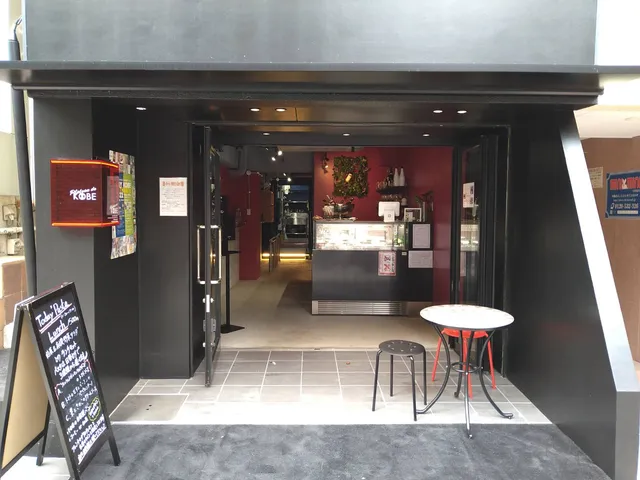 北野フレンチデリ＆ワイン Plateau de KOBE