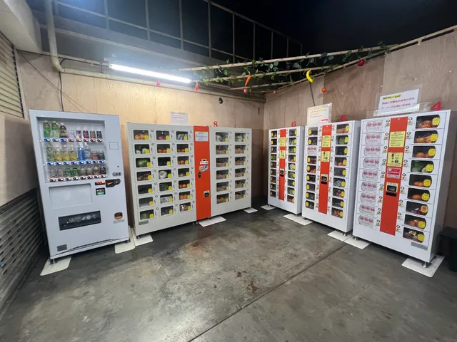 下関市地方卸売市場新下関市場