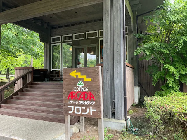 レストランkokko-コッコ-｜エンゼルフォレスト那須