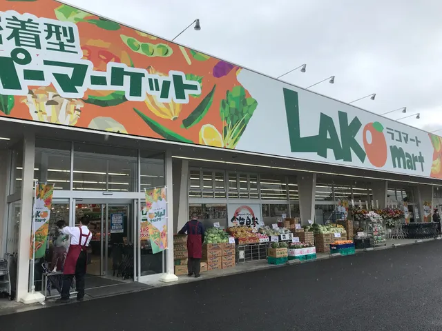 Lako Mart Ogano