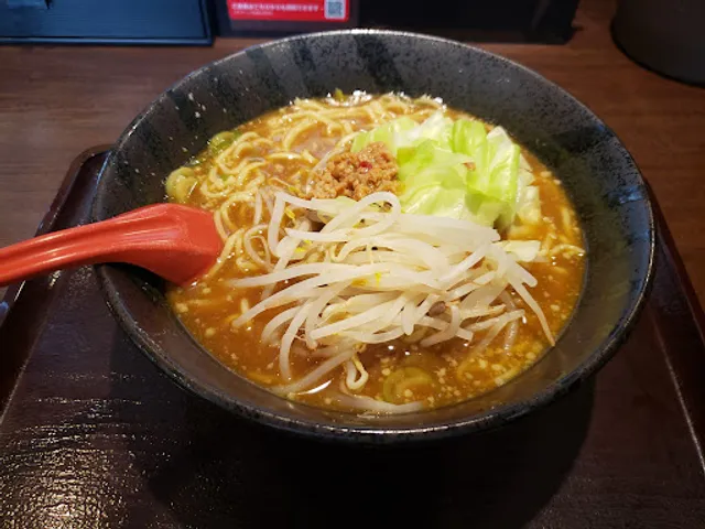 CoCo Ichibanya Himeji Aboshi