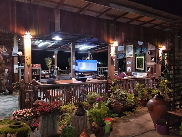 บ้านนาคาเฟ่