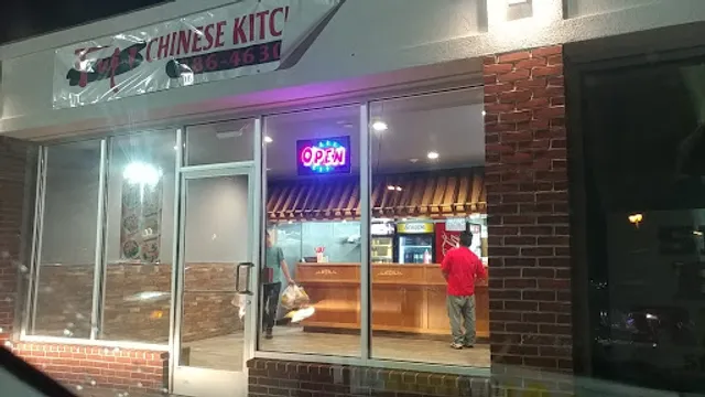 Fuji Chinese Restaurant