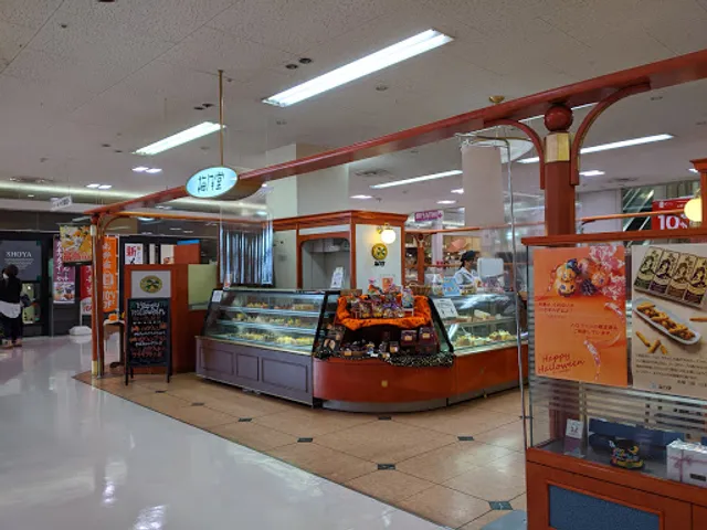 BAIGETSUDO Higashinagasaki Store