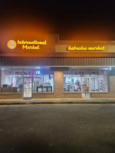 S&S International Market