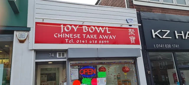 Joy Bowl