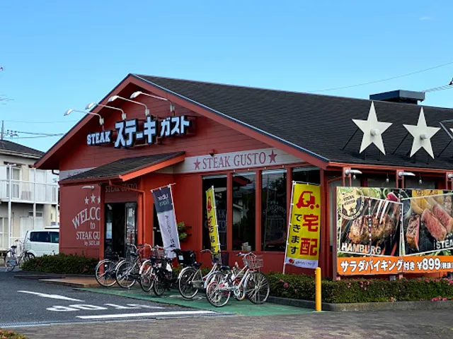 Steak Gusto