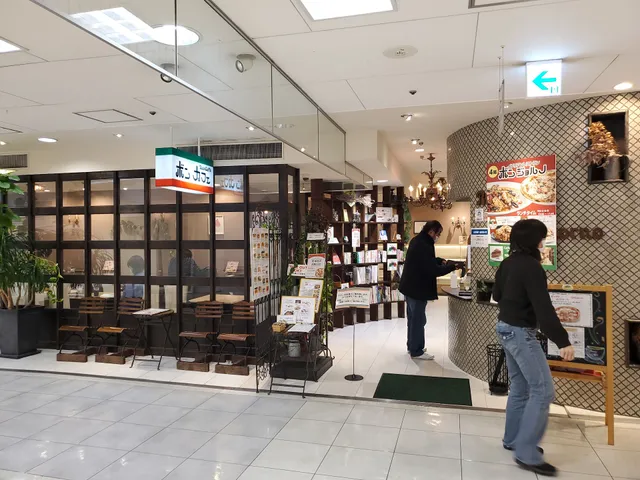 Suzuran Department Store Takasaki