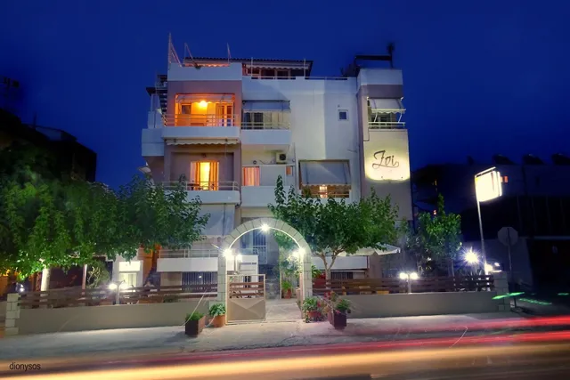 Sunny Apartments - Ex Zoi Studios