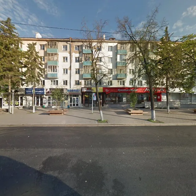 Вкусно — и точка