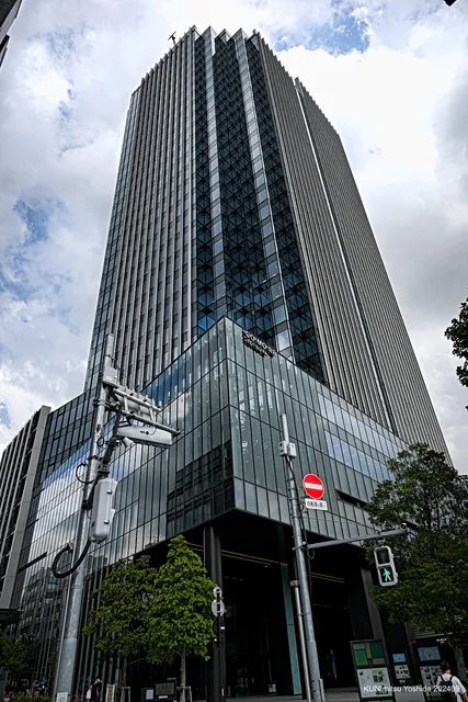 Yotsuya Tower