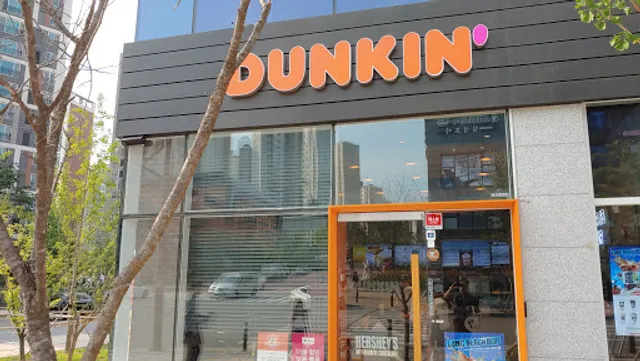 던킨 광주태전점