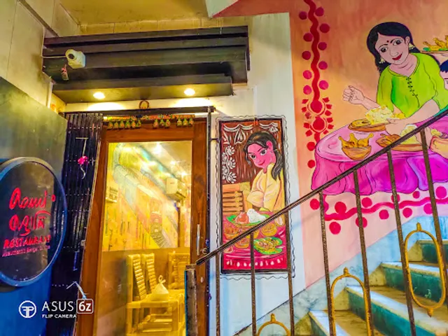 AAMI BANGALI RESTAURANT BAGHAJATIN ( Jadavpur)