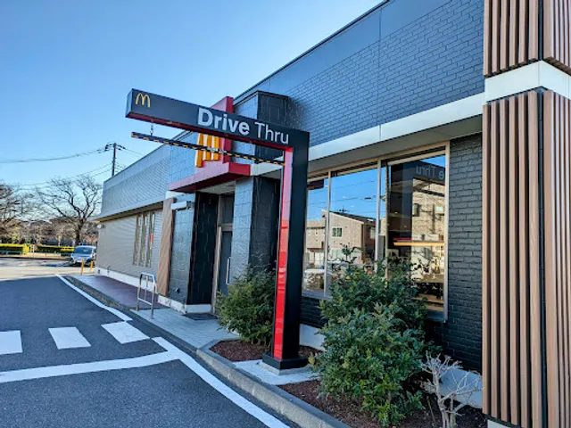McDonald's Misato 3-Chome Shop