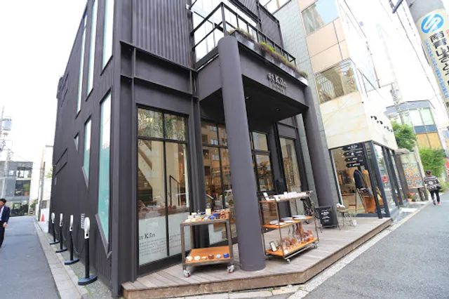 At Kiln AOYAMA