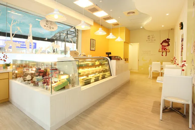 四月南風卡斯提拉